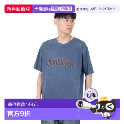日本直邮Quiksilver SCHOLAR SHIP ST 半袖T恤 25SPQST251608YNVY