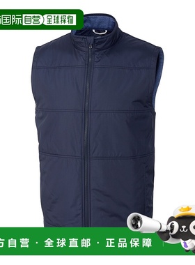 自营 cutter & buckCutter&Buck隐形混合绗缝男式风衣背心-自由海