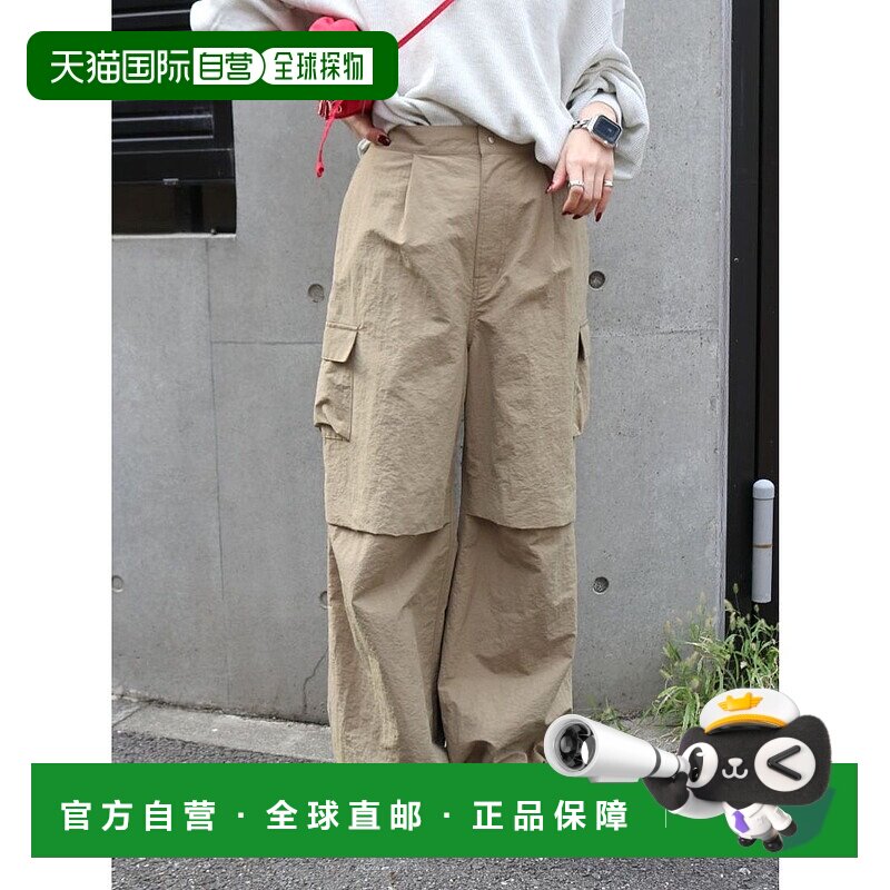 日本直邮Ungrid 设计感宽松长裤 U02348EW025264