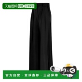 子 麦斯玛拉 香港直邮潮奢 1h可退 MARA MaxMara MAX 裤 女士 PURE