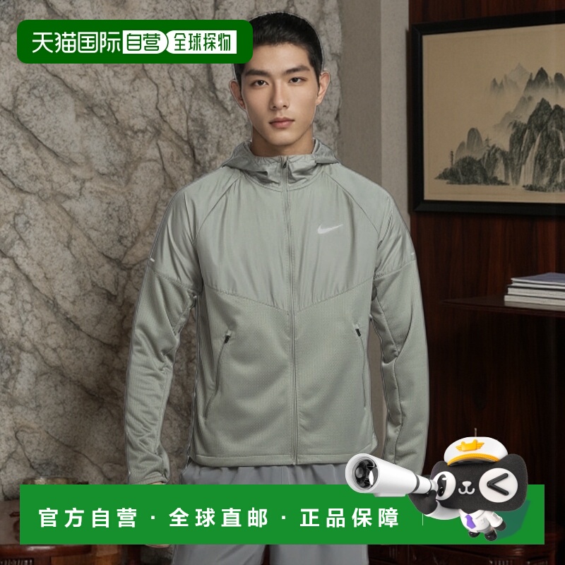 韩国直邮NIKE 男士运动茄克/外套FZ1112-053 | M NK TF RPL SPHR