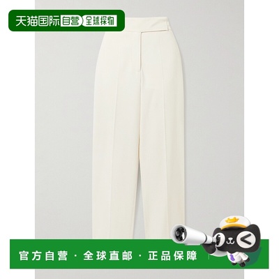 1h可退 香港直邮潮奢 JOSEPH 约瑟夫 女士 Aix 绸缎边绉纱锥形长