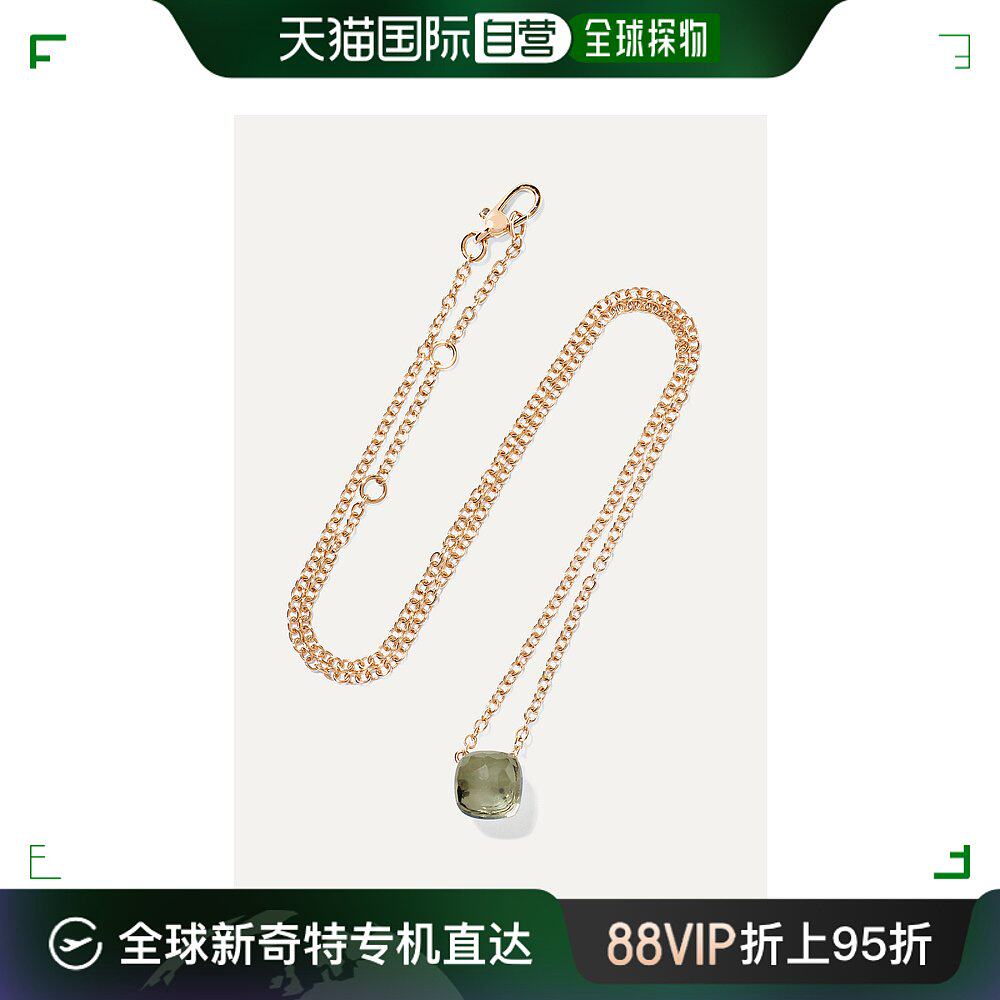 香港直邮潮奢 pomellato 宝曼兰朵 女士 nudo 18k 白金,玫瑰金