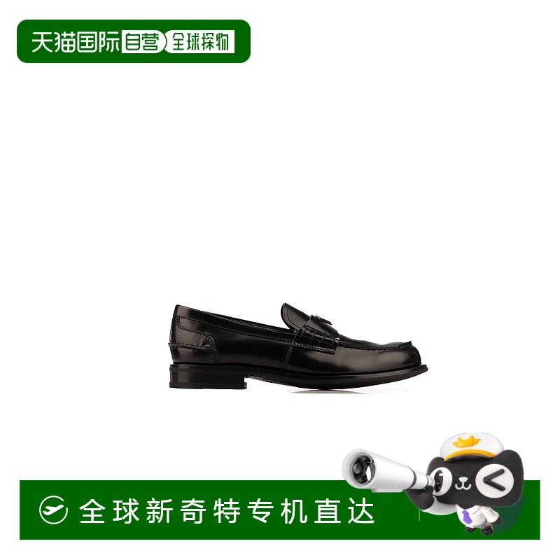 1h可退 香港直邮Prada 普拉达 男士 MOCASSINI 休闲皮鞋 2DB22305