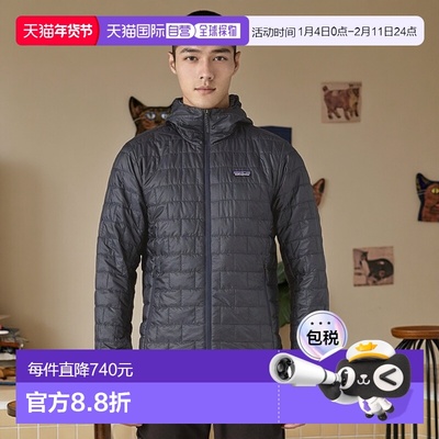 自营欧洲直邮PATAGONIA 男士 Nano Puff® 保暖连帽夹克户外