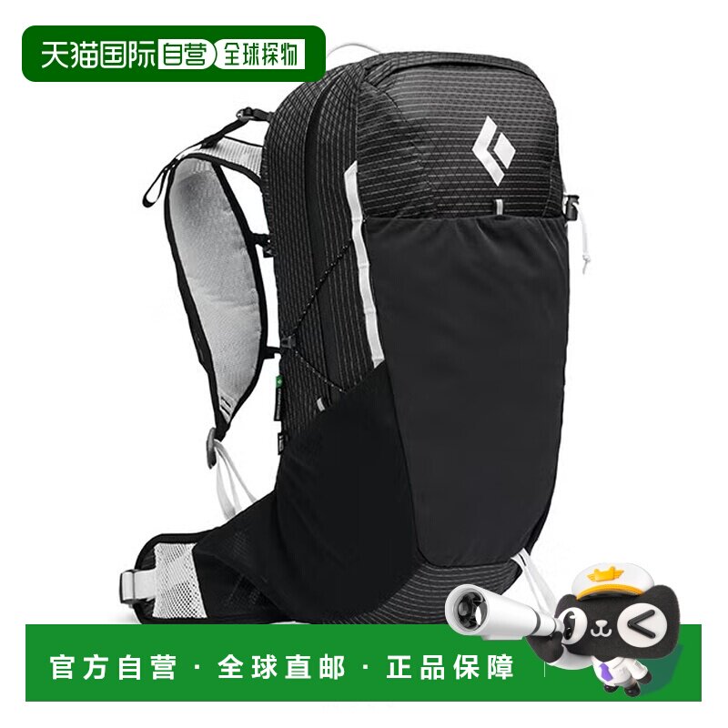 日本直邮BLACK DIAMOND 女款 Pursuit 25 登山背包 BD56513双肩包