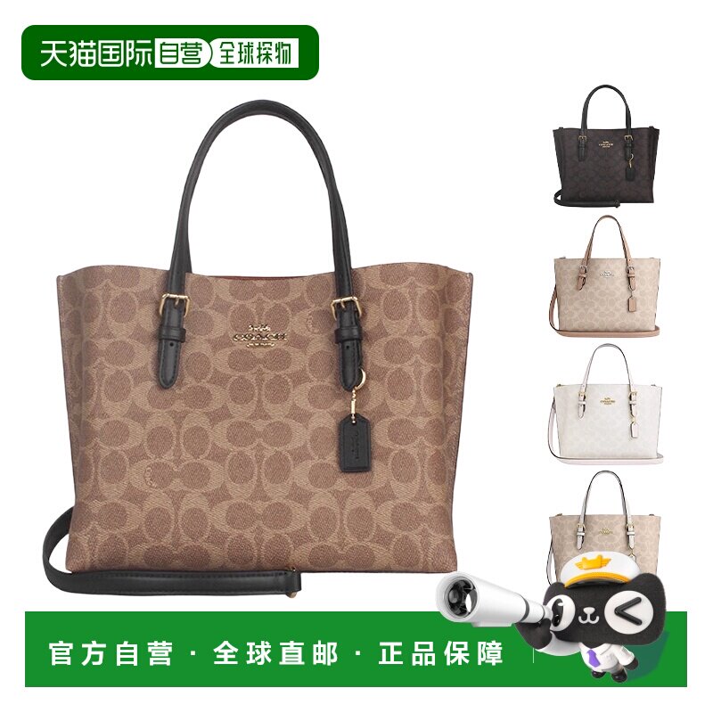香港直邮COACH蔻驰 女士托特包单肩斜挎手提包时尚经典百搭CV965,箱包皮具/热销女包/男包,通用款女包,淘宝优惠券,粉丝福利购,淘宝优惠卷
