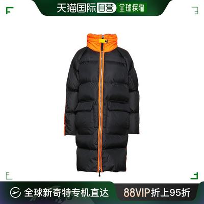 香港直邮潮奢 Parajumpers 女士 Shell 夹克