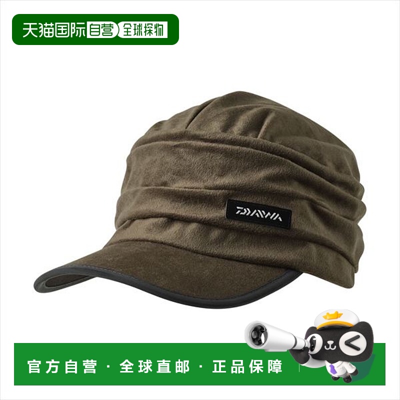 日本直邮Daiwa DC-5024W 褶皱工作帽橄榄色均码