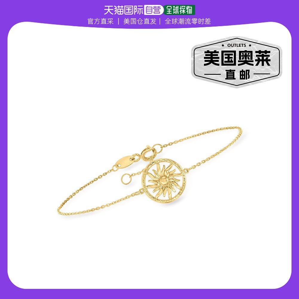 ross-simons 14kt 黄金太阳圈手链 - 6.5 英寸 【美国奥莱】直发