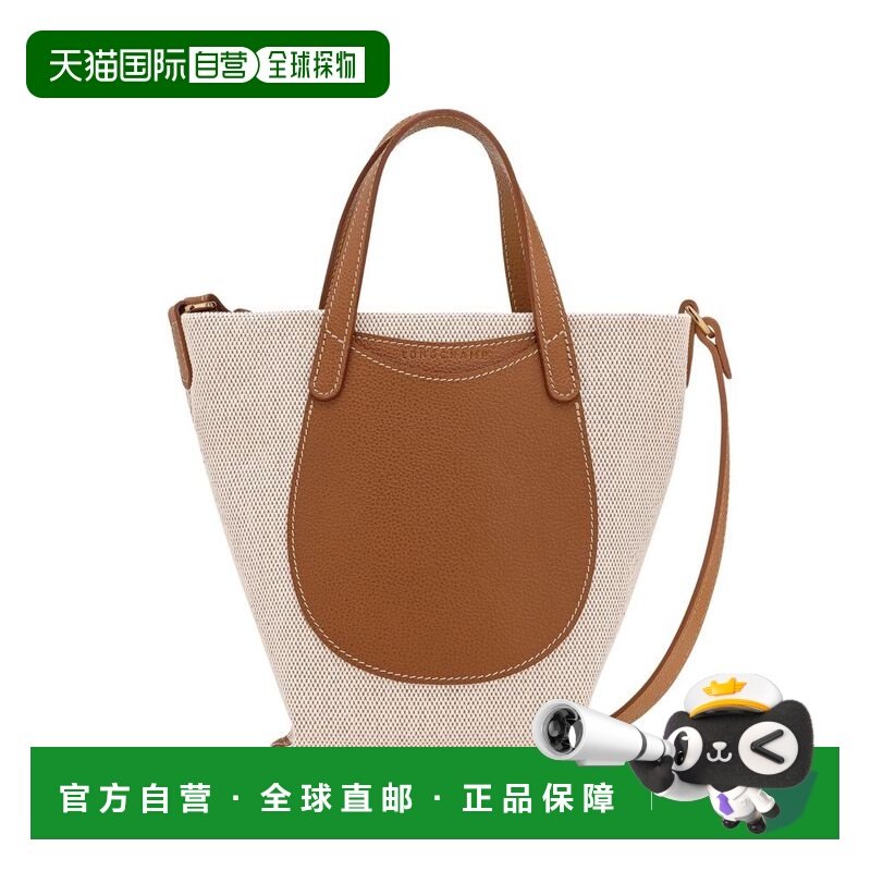 1h可退 香港直邮潮奢 LONGCHAMP 珑骧 女士 Le Foulonne - Sac po,箱包皮具/热销女包/男包,通用款女包,淘宝优惠券,粉丝福利购,淘宝优惠卷