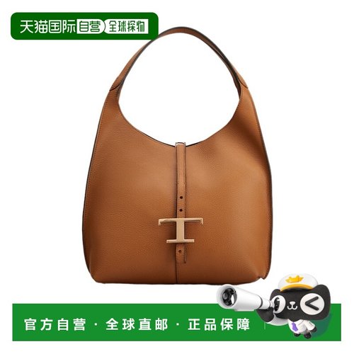 香港直邮Tod's T Timeless 小号单肩包 XBWTSEA0200XSO