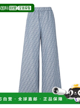 香港直邮FENDI 女士休闲裤 FLP869ASMFF1SAT SS2025 蓝色 FF 钱布
