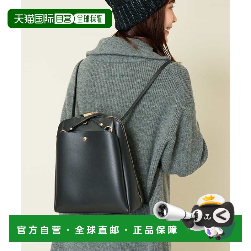 1h可退 日本直邮a.v.v 女士2WAY背包斜挎包 KS5GA17059