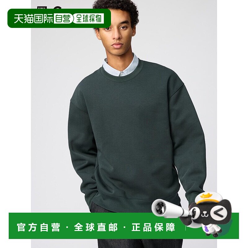 日本直邮【日本直邮】UNIQLO男女同款T恤481040-58优衣库长袖卫衣