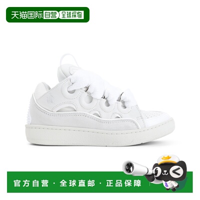 1h可退 香港直邮Lanvin 朗雯 男士 Curb 运动鞋 FUSKDK12DRAGP250