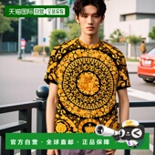 男士 T恤 10066621A046125B000 香港直邮VERSACE SS2024 花色