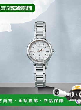 日本直邮精工 LUKIA I Collection 太阳能 SSVR139