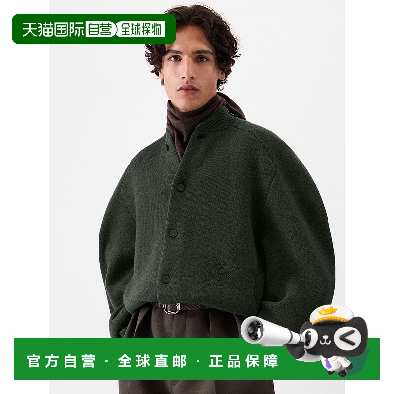 1h可退 香港直邮Jacquemus 男士 刺绣初剪羊毛针织开衫 CDM00567A