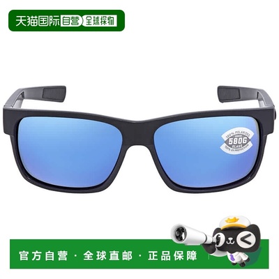 自营Costa Del Mar HALF MOON Blue Mirror Polarized Glass Rect