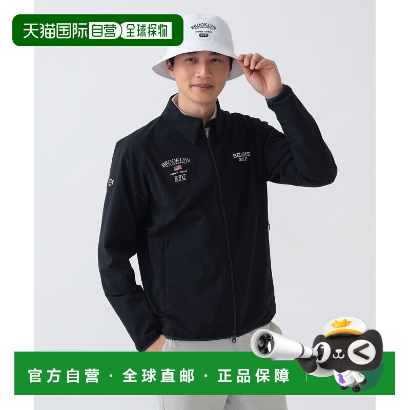 日本直邮PURPLE LABEL BROOKLYN 弹力风衣防风夹克外套