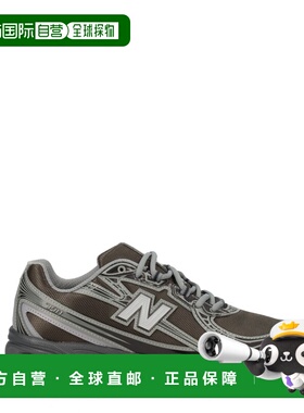 1h可退 香港直邮New Balance  男士 