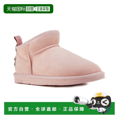 自营Australia Luxe Collective Cosy Ultra Short Suede Boot -