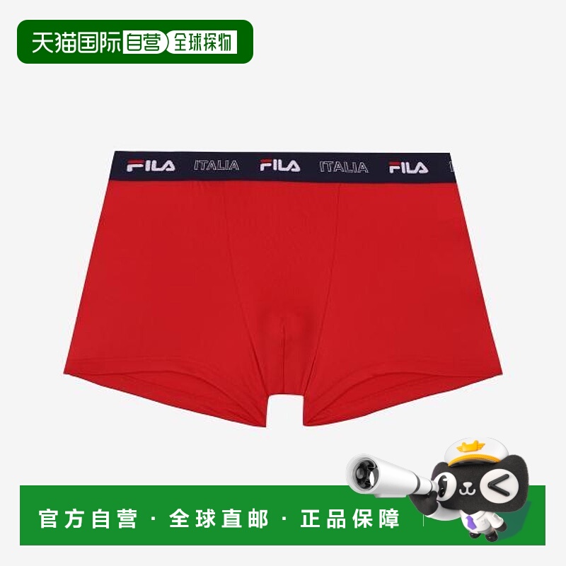 韩国直邮FILA 内衣 聚酯75D 经典款腰带 FI4DRF2633M_DRD斐乐