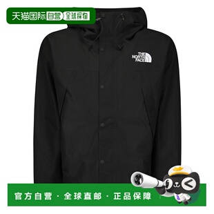 1h可退 香港直邮the north face 北面 男士 M DRYVENT MONO 登山