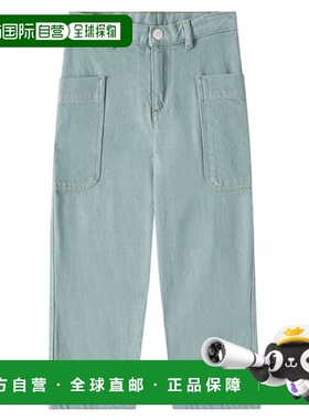 1h可退 香港直邮潮奢 Bonpoint 女童 Looping 阔腿牛仔裤童装
