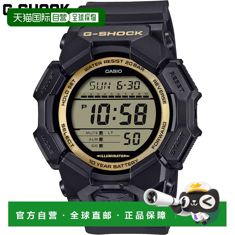 日本直邮卡西欧男士G-SHOCK手表防震20个大气压防水CASIO GD-010G