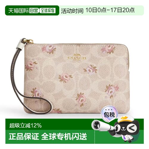 香港直邮COACH 奥莱款Corner Zip 16 女士花卉印花手拿包 CAR20IM