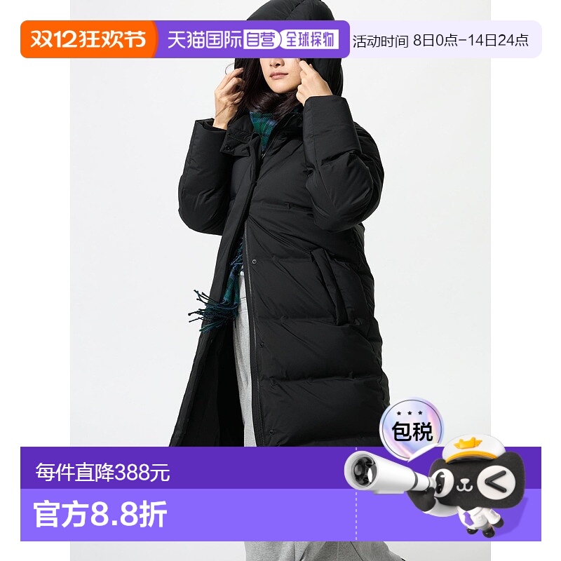 日本直邮Uniqlo 无缝羽绒长款外套 478579优衣库