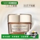 效期至26年9月 Estee Lauder雅诗兰黛智妍面霜清爽滋润75ml正品