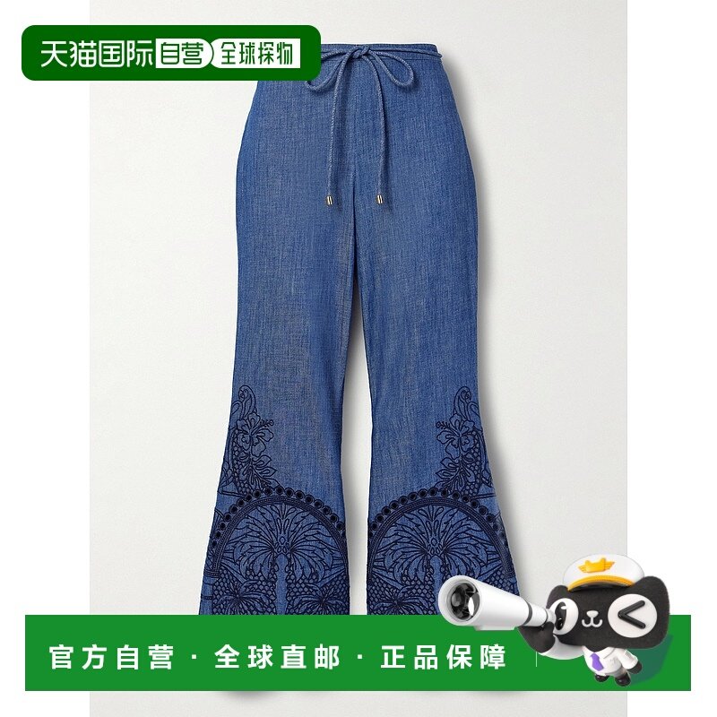 1h可退 香港直邮潮奢 ZIMMERMANN 女士 刺绣牛仔长裤 3135PSS254,女装/女士精品,休闲裤,淘宝优惠券,粉丝福利购,淘宝优惠卷