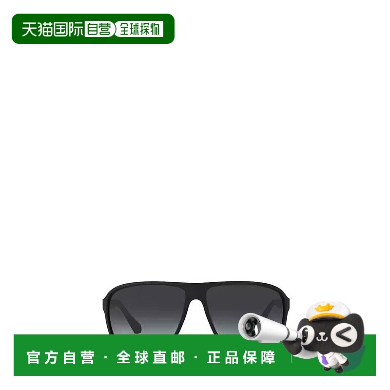 香港直邮Emporio Armani 安普里奥 阿玛尼 男士 飛行員鏡框太陽眼