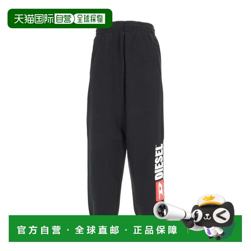 自营diesel黑色P-Marky Div七分裤-黑色 美国奥莱直发休闲裤卫裤