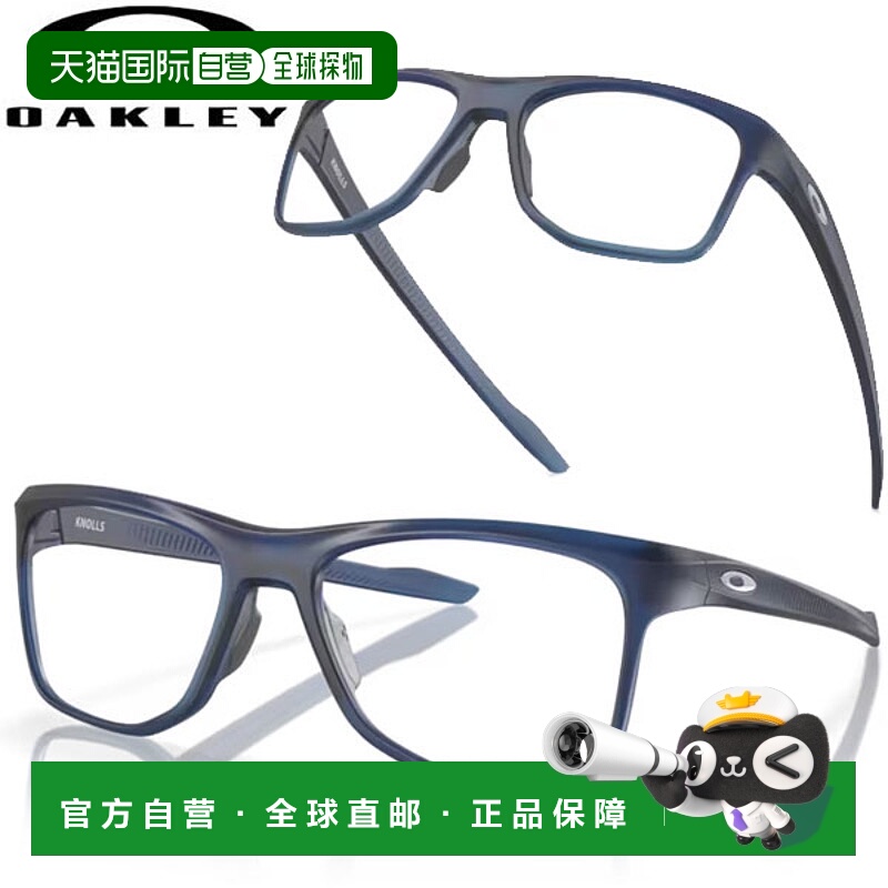 日本直邮OAKLEY 日本 Knolls 眼镜 0OX8144-814403 男士