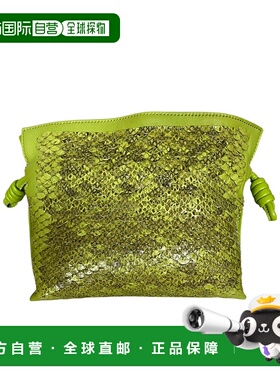 香港直邮Loewe 缝线细节手拿包 A411FC2XA1斜挎包单肩包手提包