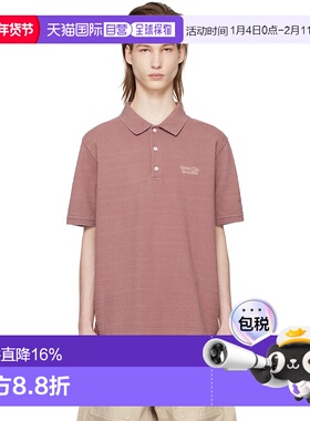 1h可退 香港直邮GOLDEN GOOSE 男士 粉色刺绣 Polo 衫 GMP01643P0
