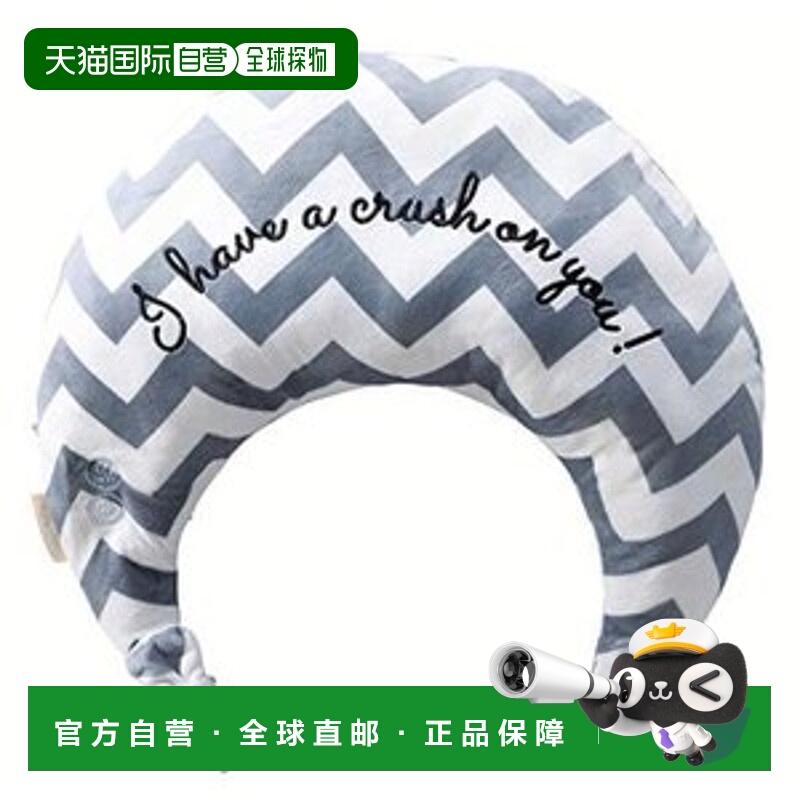 日本直邮ATEX 按摩器 角型头部按摩器 斑马色 AX-HXL191GR