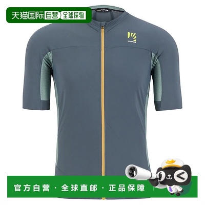 香港直邮KARPOS Pralongia Evo 短袖运动衫 男士户外