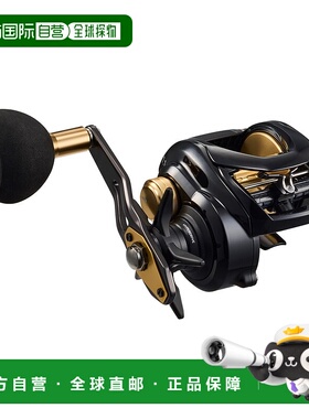日本直邮Daiwa Reel '23 Seahawk TW 长投掷
