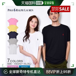 日本直邮POLO RALPH LAUREN 短袖版型 T恤男女 710624699 7106561