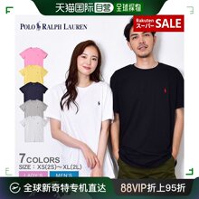 710624699 版 7106561 日本直邮POLO RALPH 短袖 型 LAUREN T恤男女