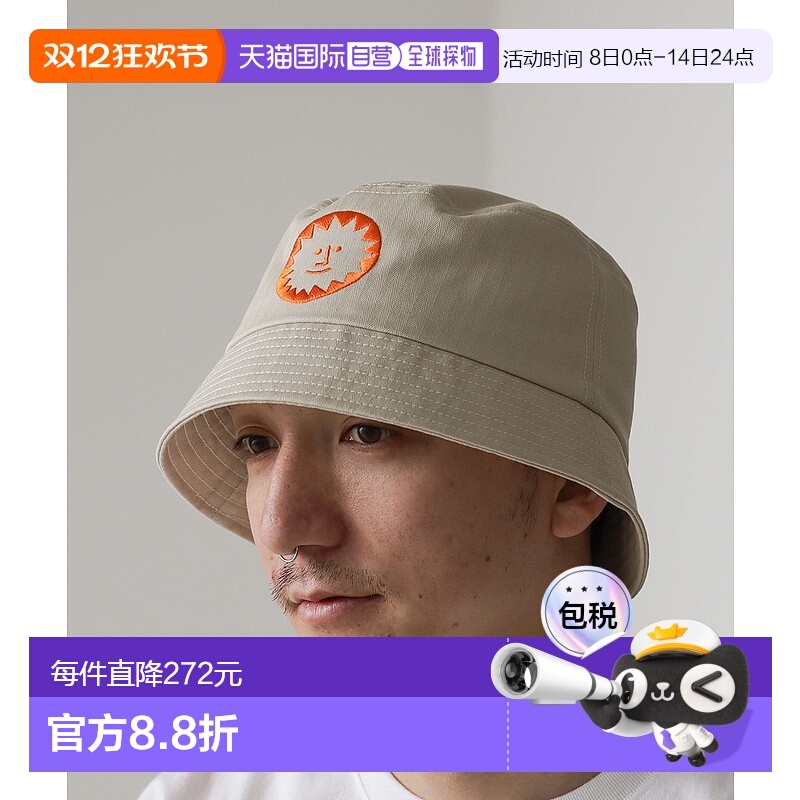 1h可退 日本直邮fennica HELSHINKI PLAYGROUND x cableami 联名