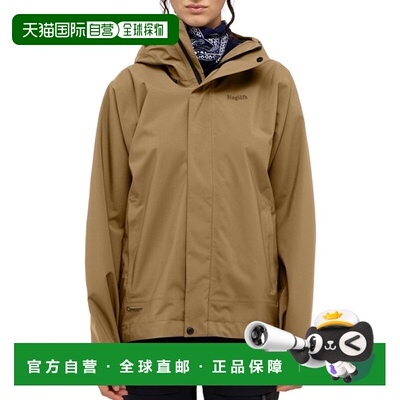 韩国直邮HAGLOFS Breeze Proof 夹克 W`s 橡木棕色 (607681-5SA)