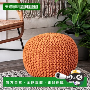 自营 nuLOOM 布鲁日针织棉实心圆形填充脚凳坐垫 - 橙色 美国奥莱