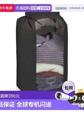 自营欧洲直邮Osprey Ultralight Dry Sack w/Window男女黑色尼龙