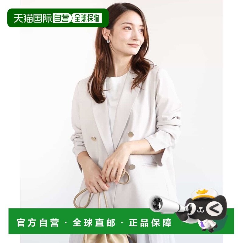 1h可退 日本直邮MK MICHEL KLEIN 女士麻感双排扣西装外套可手洗